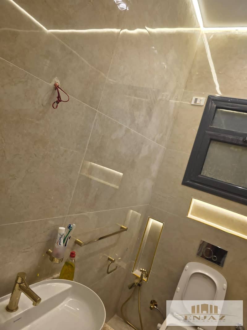 8 WhatsApp Image 2026-01-03 at 9.45. 06 PM (1). jpeg