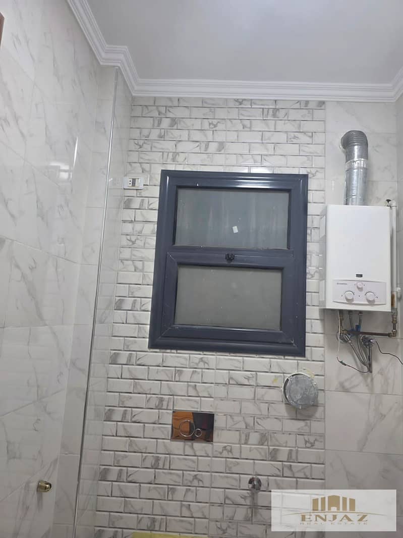 12 WhatsApp Image 2026-01-03 at 9.45. 09 PM (2). jpeg