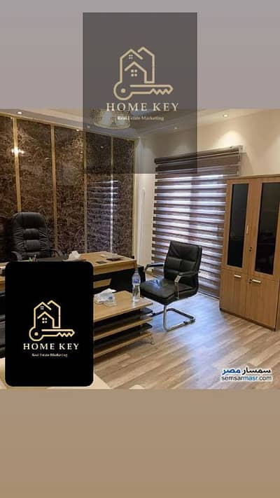 Office for Rent in Nasr City, Cairo - مكتب فخم مفروش ومكيف ٤٠٠ م مرخص مكرم عبيد Office for Rent in Nasr City, Cairo - مكتب فخم مفروش ومكيف ٤٠٠ م مرخص مكرم عبيد