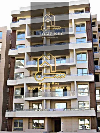 Office for Rent in Nasr City, Cairo - 1000426975. jpg