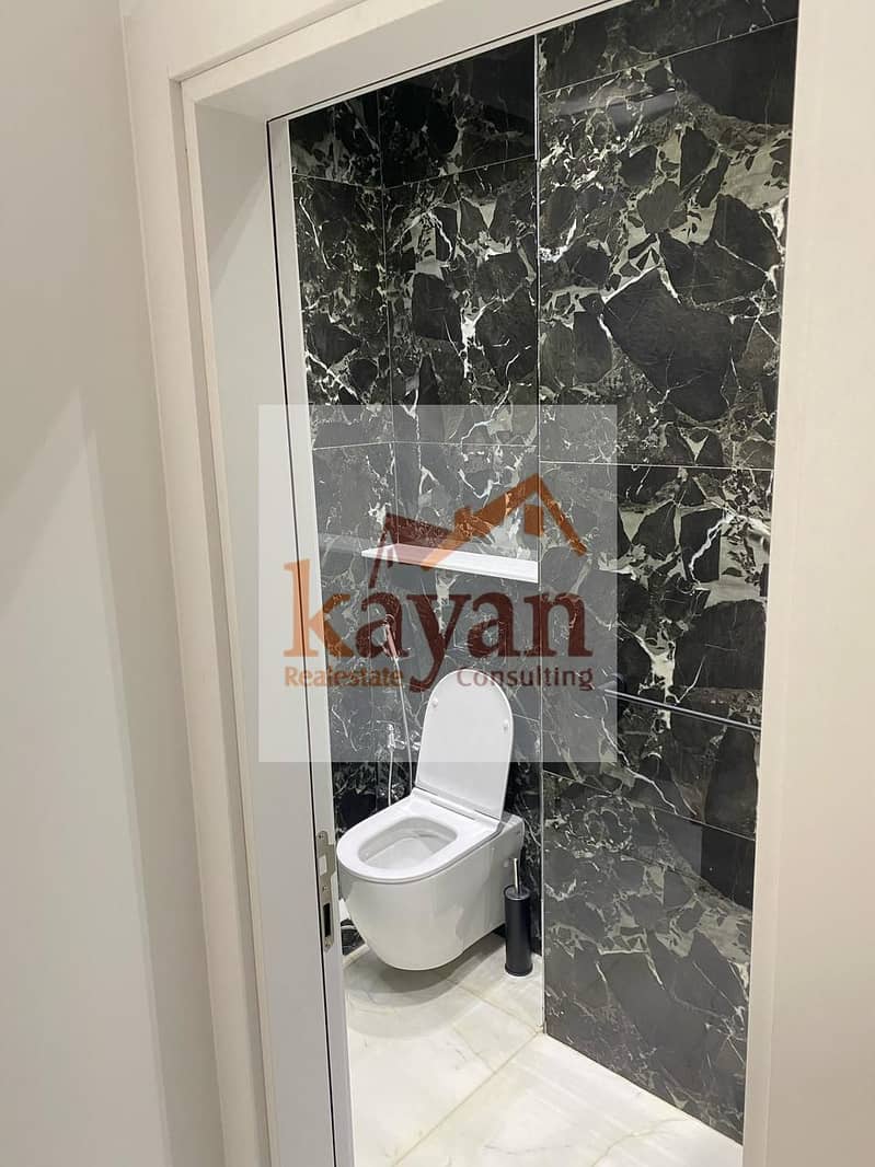 12 WhatsApp Image 2026-01-24 at 12.47. 39 AM (2). jpeg