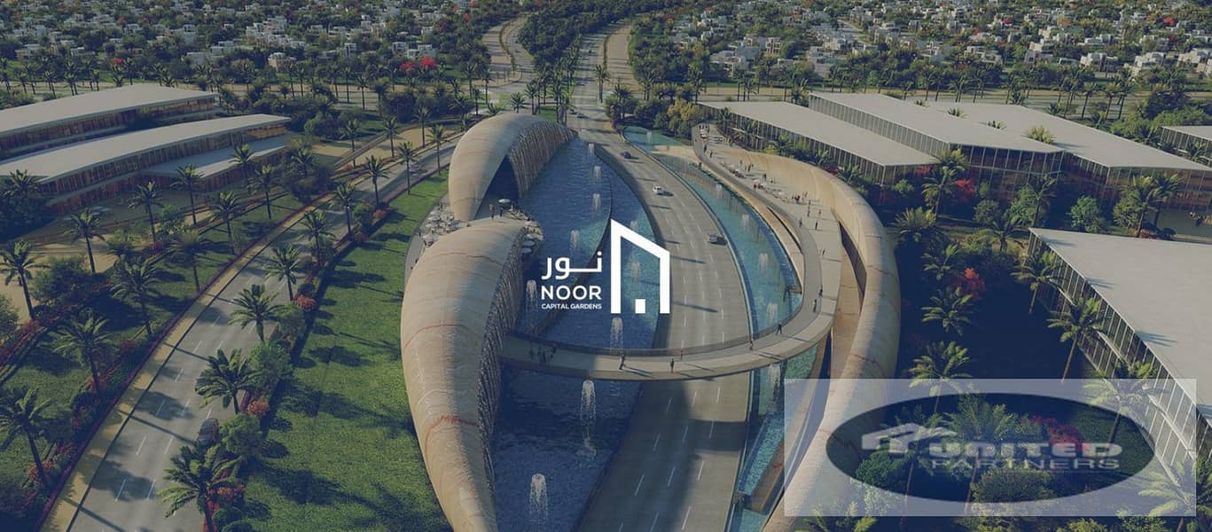 2 WhatsApp Image 2026-01-25 at 3.28. 09 PM (3). jpeg