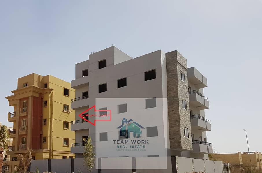 6 WhatsApp Image 2026-01-09 at 1.45. 03 PM (1). jpeg