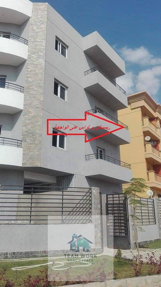 10 WhatsApp Image 2026-01-09 at 1.45. 04 PM. jpeg