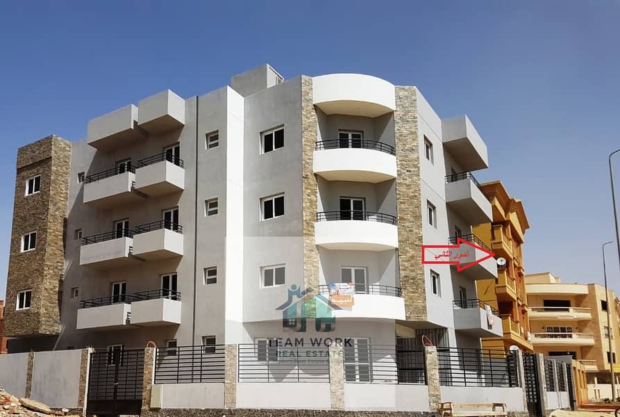 11 WhatsApp Image 2026-01-09 at 1.45. 05 PM. jpeg