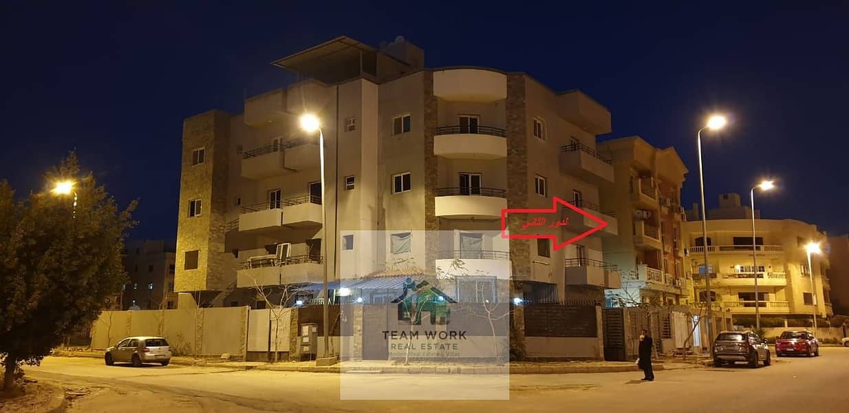 12 WhatsApp Image 2026-01-09 at 1.45. 06 PM. jpeg