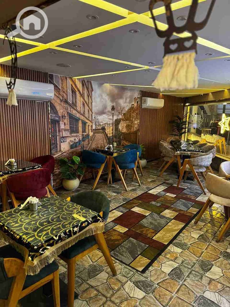 13 IMG-20260121-WA0017. jpg