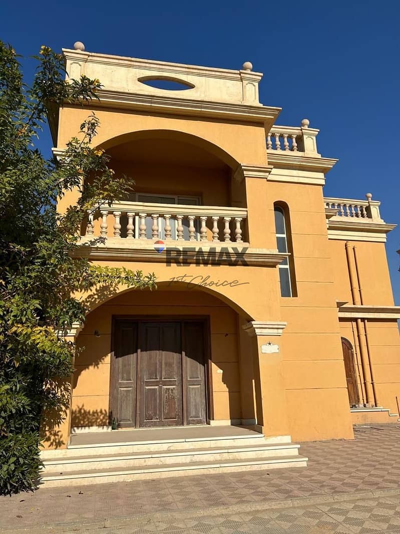 2 WhatsApp Image 2026-01-25 at 3.11. 34 PM. jpeg