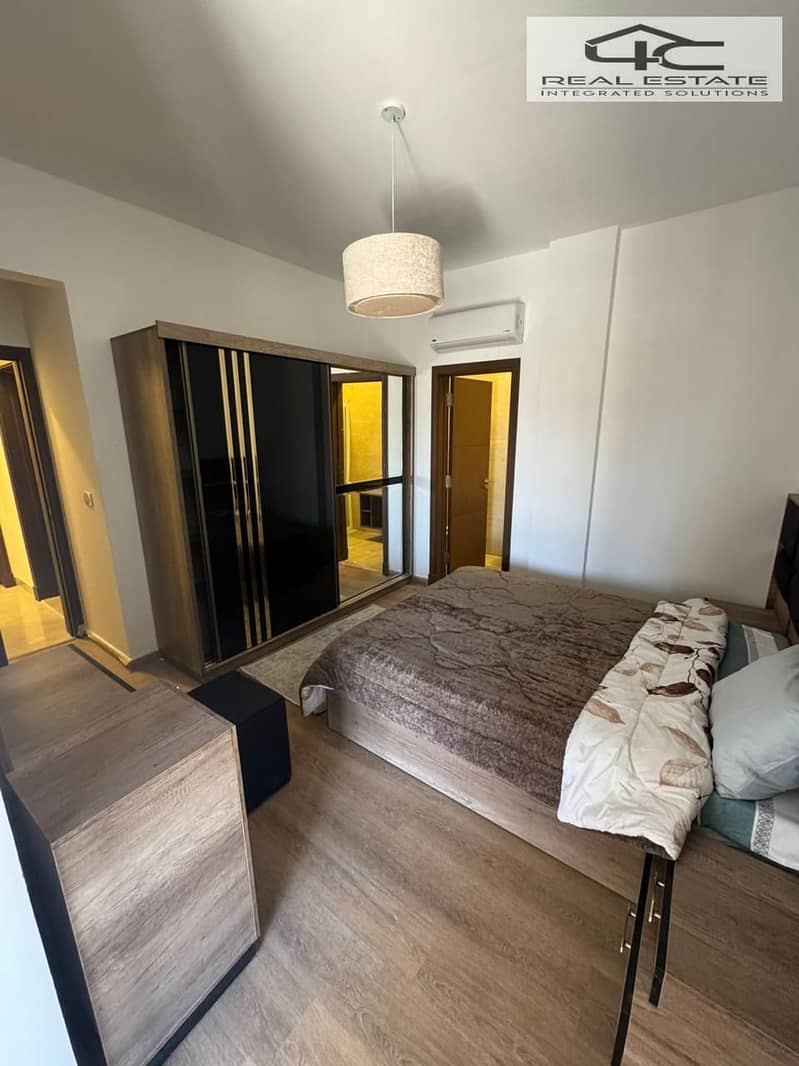 9 WhatsApp Image 2026-01-07 at 1.33. 10 PM (1). jpeg