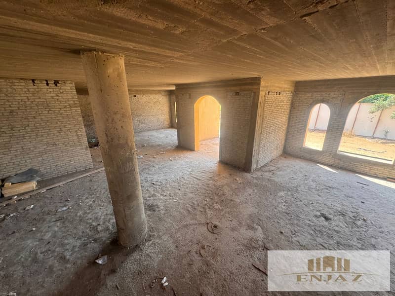 14 IMG-20250817-WA0101. jpg