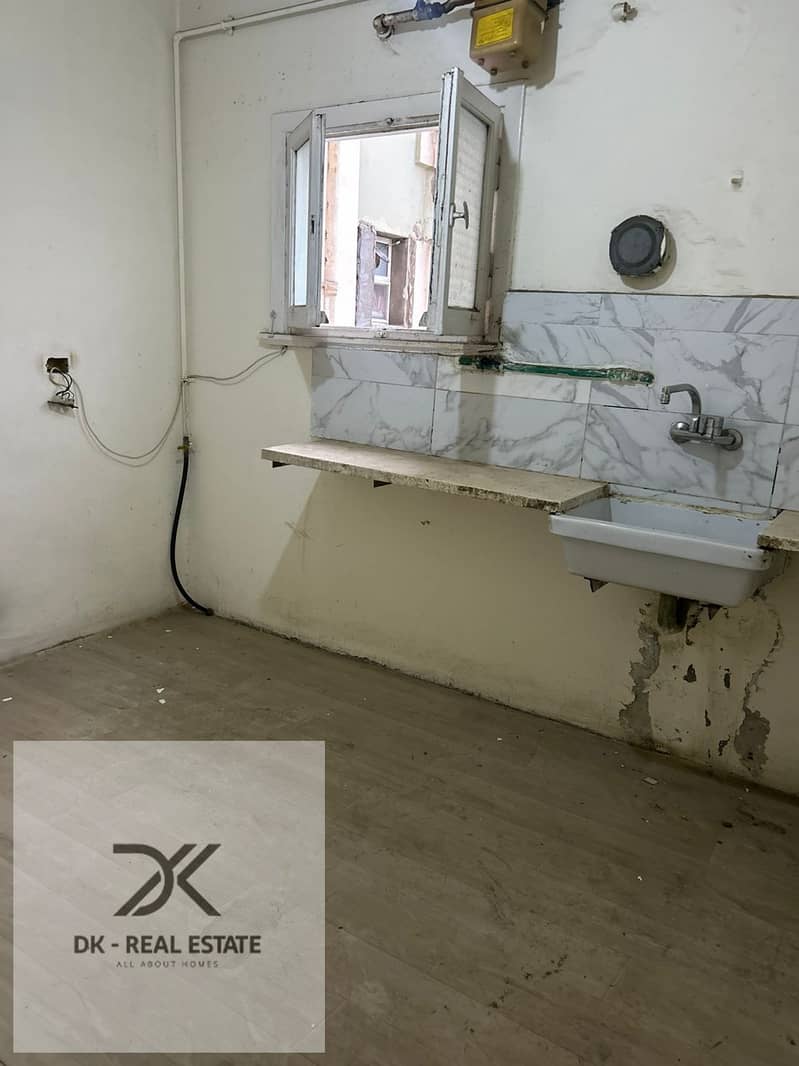 6 WhatsApp Image 2026-01-25 at 4.12. 47 PM (2). jpeg