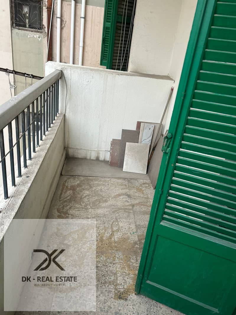 7 WhatsApp Image 2026-01-25 at 4.12. 43 PM (1). jpeg