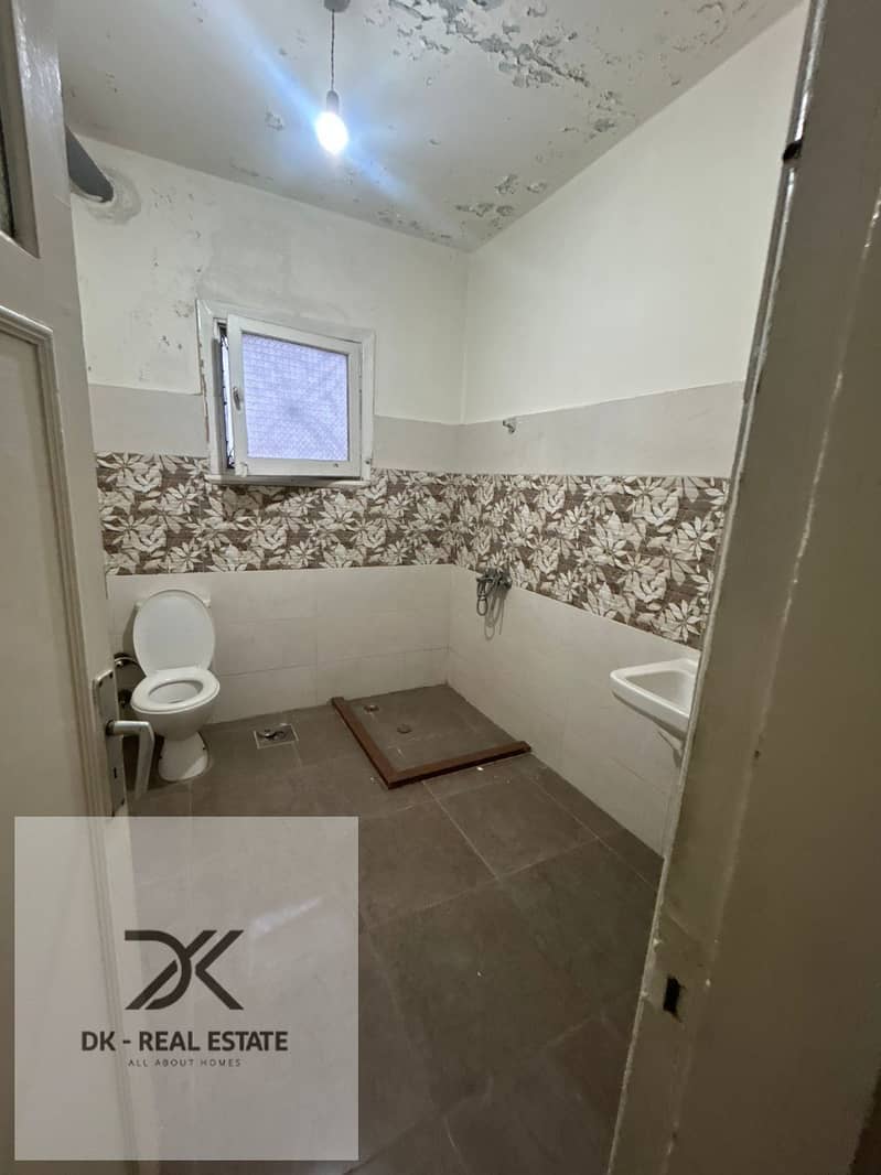 9 WhatsApp Image 2026-01-25 at 4.12. 50 PM. jpeg