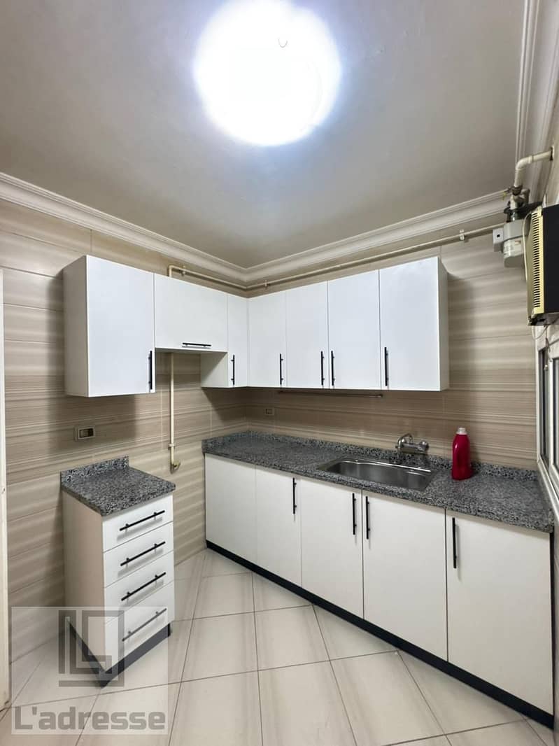 13 WhatsApp Image 2026-01-24 at 3.17. 35 PM. jpeg