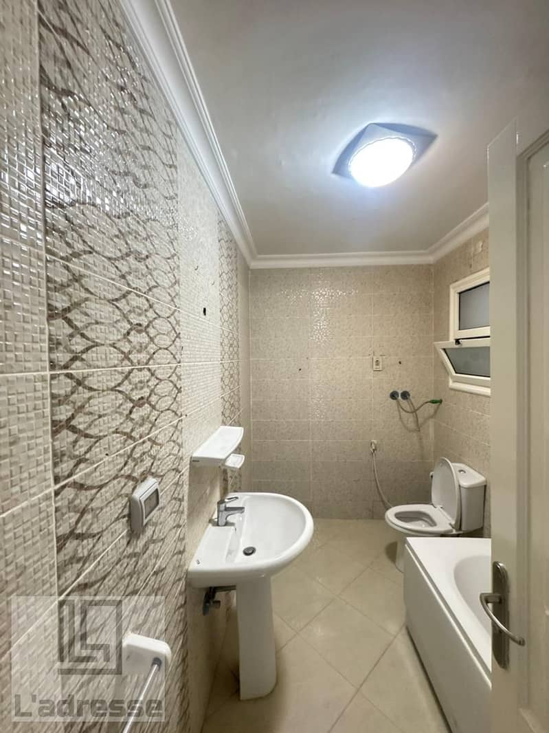 18 WhatsApp Image 2026-01-24 at 3.17. 32 PM. jpeg