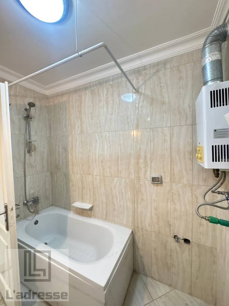 19 WhatsApp Image 2026-01-24 at 3.17. 33 PM (1). jpeg