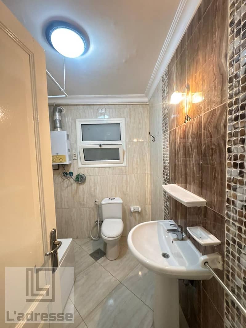 20 WhatsApp Image 2026-01-24 at 3.17. 33 PM (2). jpeg