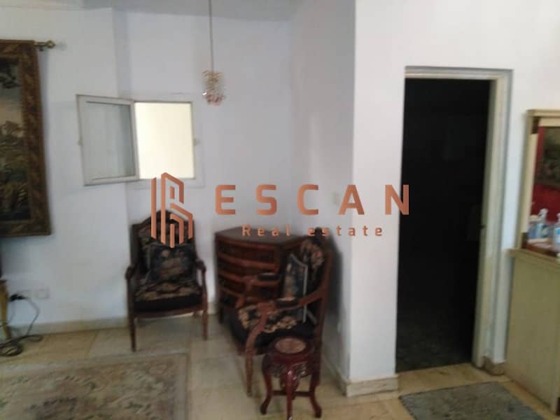 9 WhatsApp Image 2024-09-01 at 3.40. 30 AM. jpeg