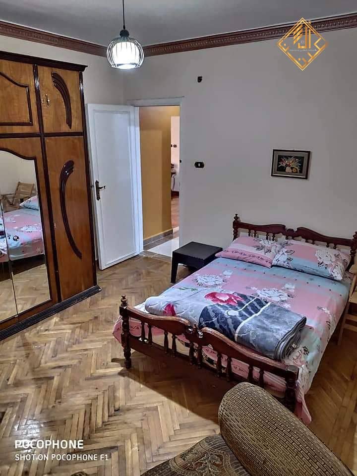 6 WhatsApp Image 2026-01-25 at 15.24. 45. jpeg