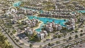 6 WhatsApp Image 2026-01-25 at 4.27. 07 PM. jpeg