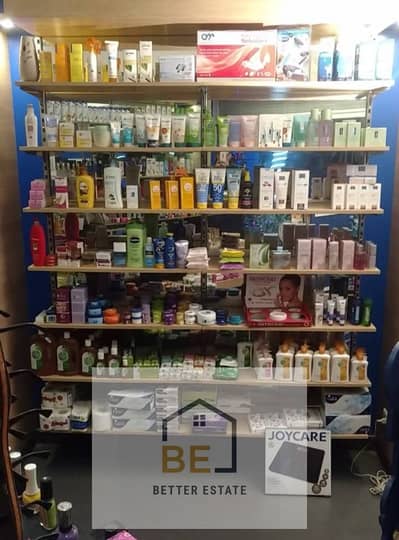 Pharmacy for Sale in Heliopolis, Cairo - WhatsApp Image 2026-01-21 at 3.03. 16 PM (1). jpeg