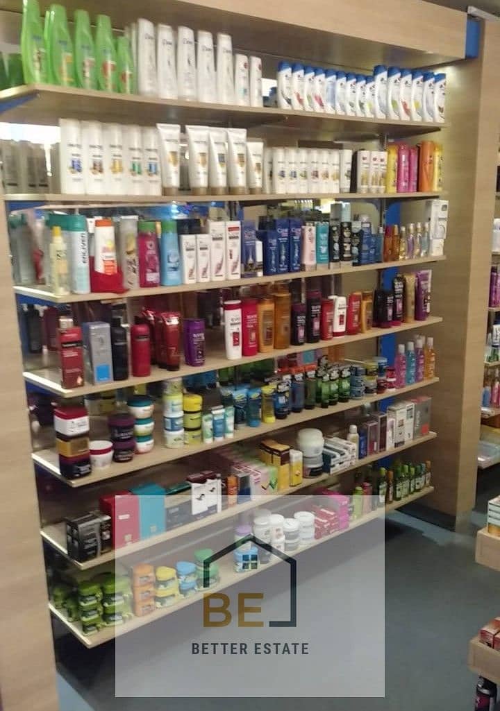 2 WhatsApp Image 2026-01-21 at 3.03. 16 PM. jpeg