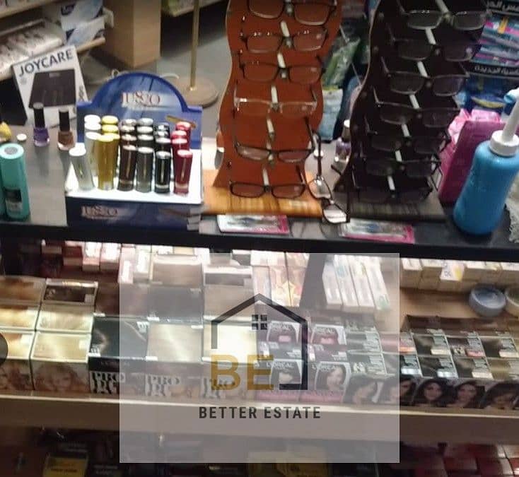 3 WhatsApp Image 2026-01-21 at 3.03. 17 PM (1). jpeg