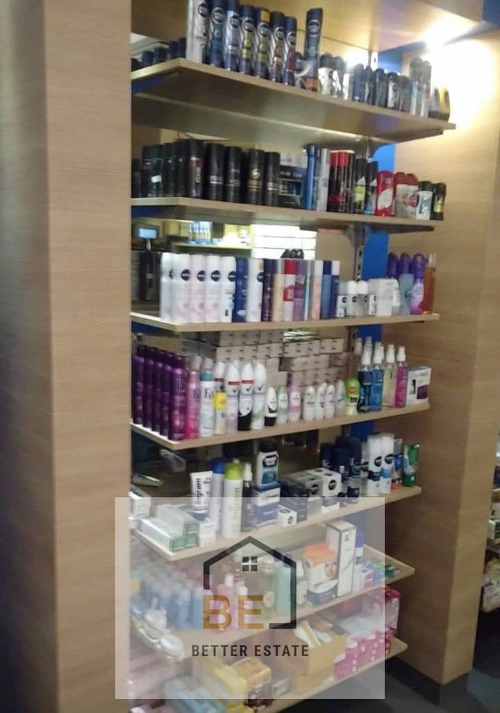 4 WhatsApp Image 2026-01-21 at 3.03. 17 PM (2). jpeg