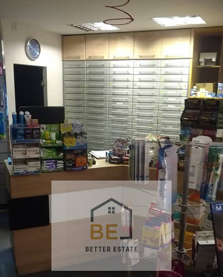 5 WhatsApp Image 2026-01-21 at 3.03. 17 PM (3). jpeg