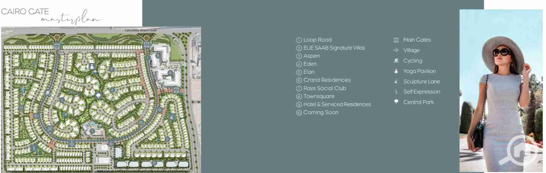 17 Screenshot_٢٠٢٦٠١٢٣_١٥٤٧٤٠_Chrome. jpg