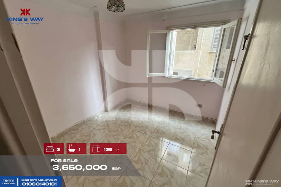 4 IMG-20260118-WA0085. jpg