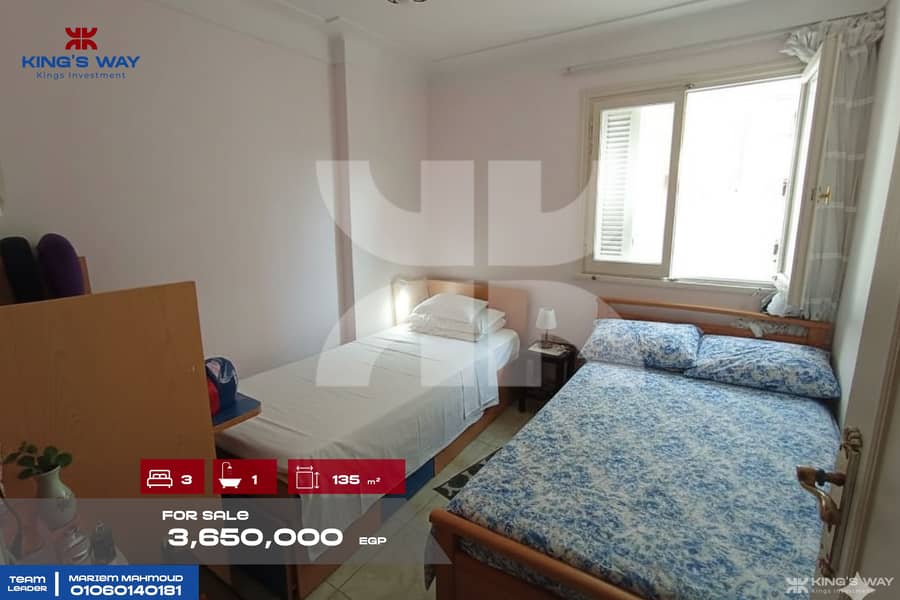 7 IMG-20260118-WA0081. jpg