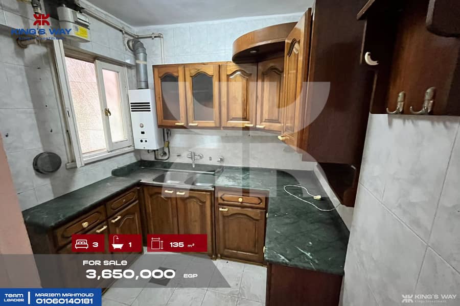 8 IMG-20260118-WA0086. jpg