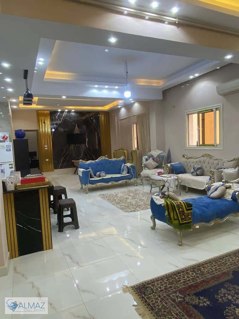 2 WhatsApp Image 2026-01-25 at 1.27. 55 PM. jpeg