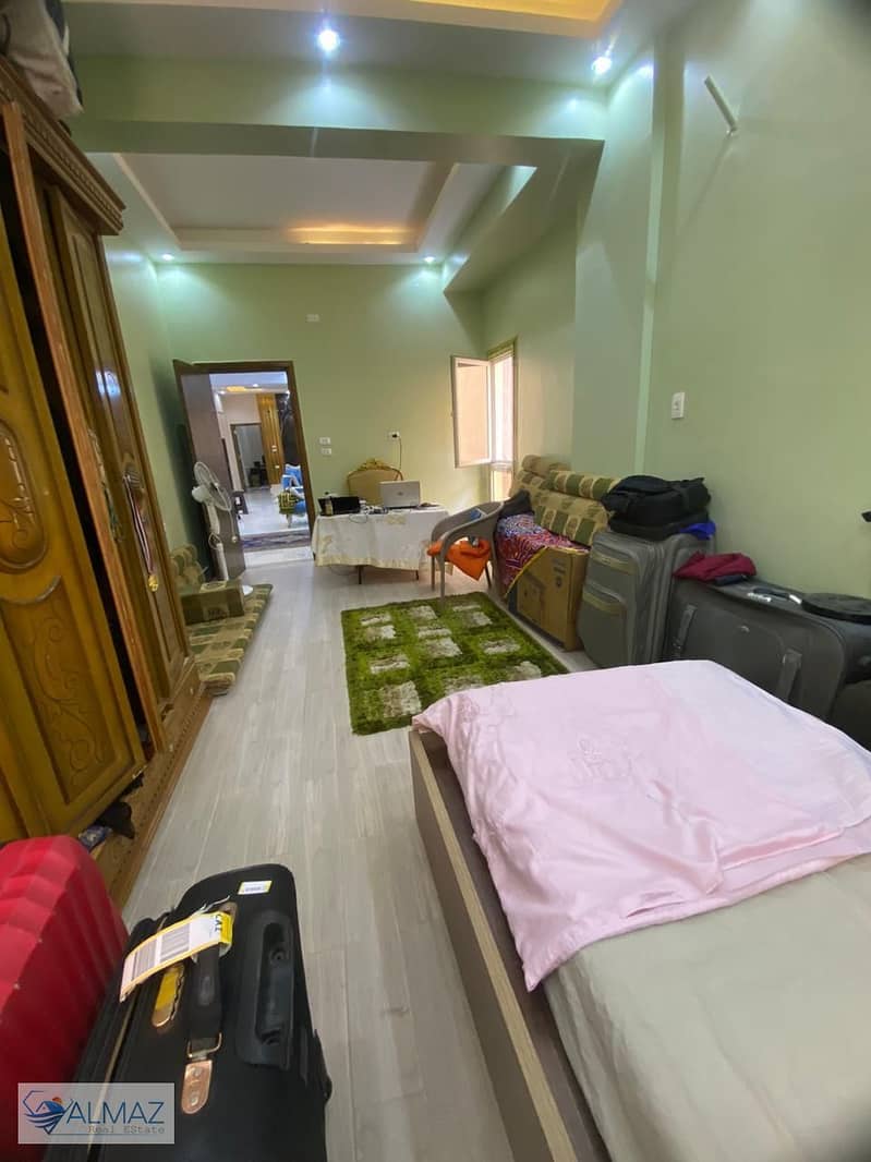 9 WhatsApp Image 2026-01-25 at 1.27. 56 PM. jpeg