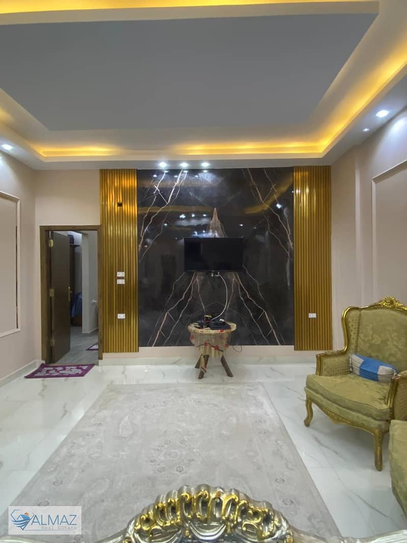 13 WhatsApp Image 2026-01-25 at 1.27. 52 PM. jpeg