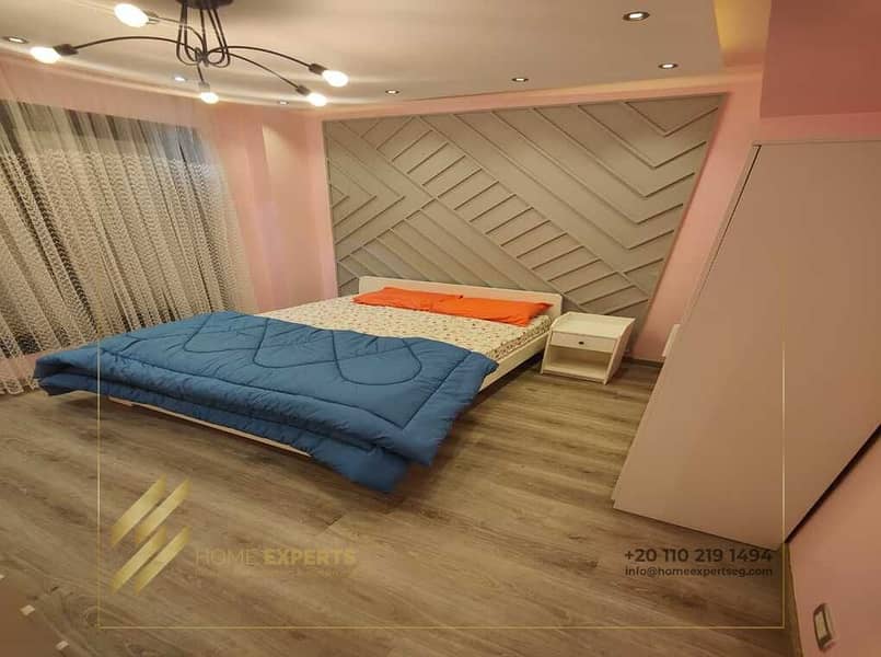 5 WhatsApp Image 2026-01-25 at 1.11. 43 AM. jpeg