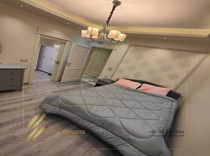 7 WhatsApp Image 2026-01-25 at 1.11. 20 AM. jpeg