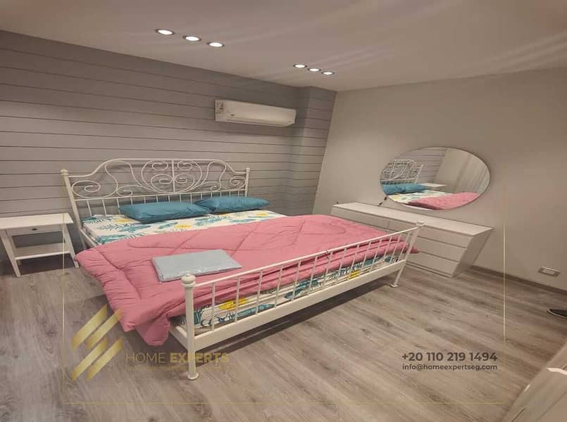 8 WhatsApp Image 2026-01-25 at 1.11. 41 AM (1). jpeg