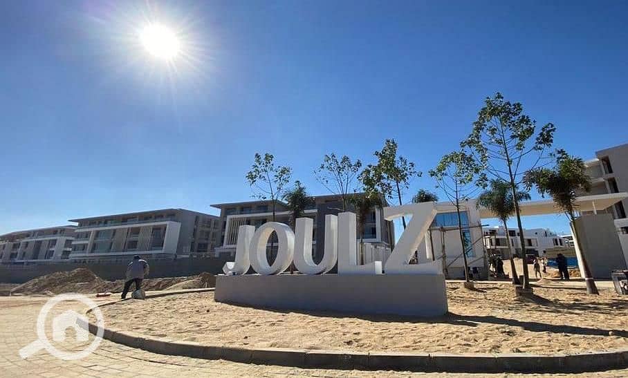 2 WhatsApp Image 2023-01-23 at 5.05. 46 PM. jpeg