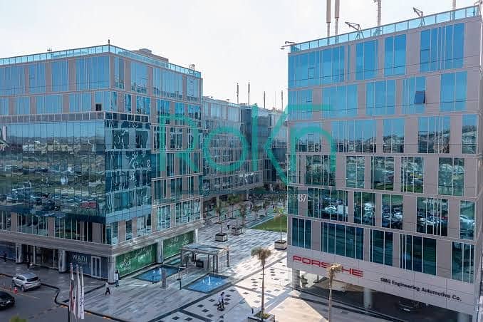 6 WhatsApp Image 2026-01-25 at 4.13. 14 PM (1). jpeg