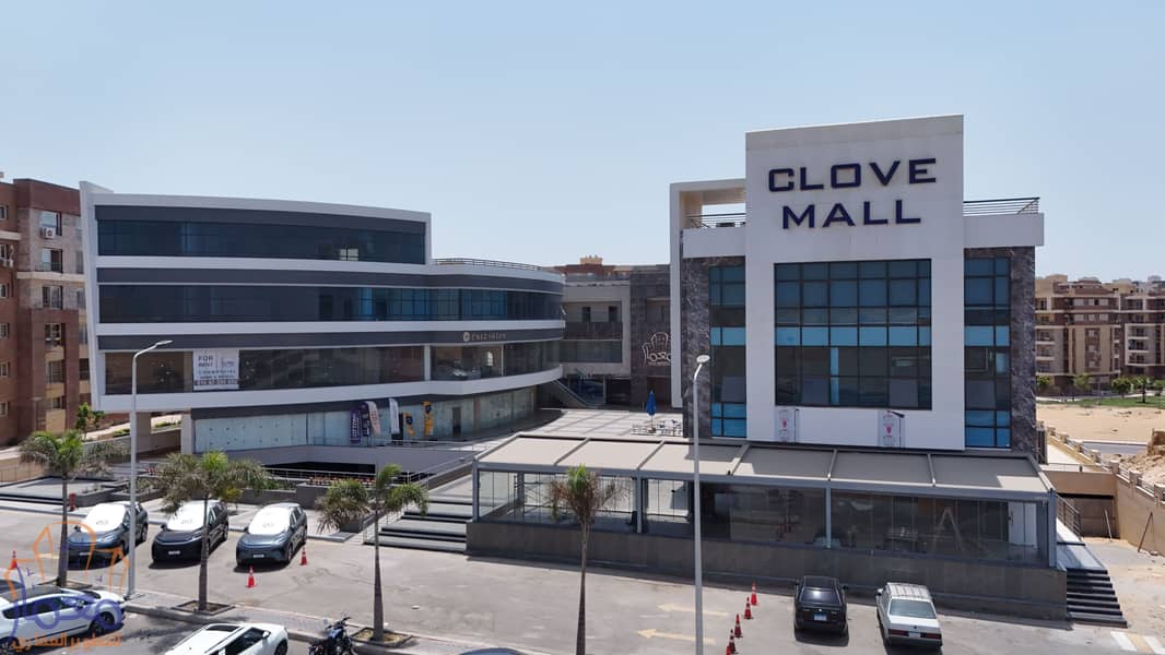 5 DJI_20250810123717_0026_D. JPG