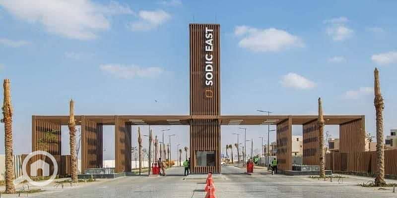 4 FB_IMG_1724684563368. jpg