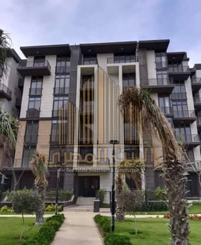 2 Bedroom Flat for Sale in Madinaty, Cairo - WhatsApp Image 2026-01-25 at 5.29. 46 AM. jpeg