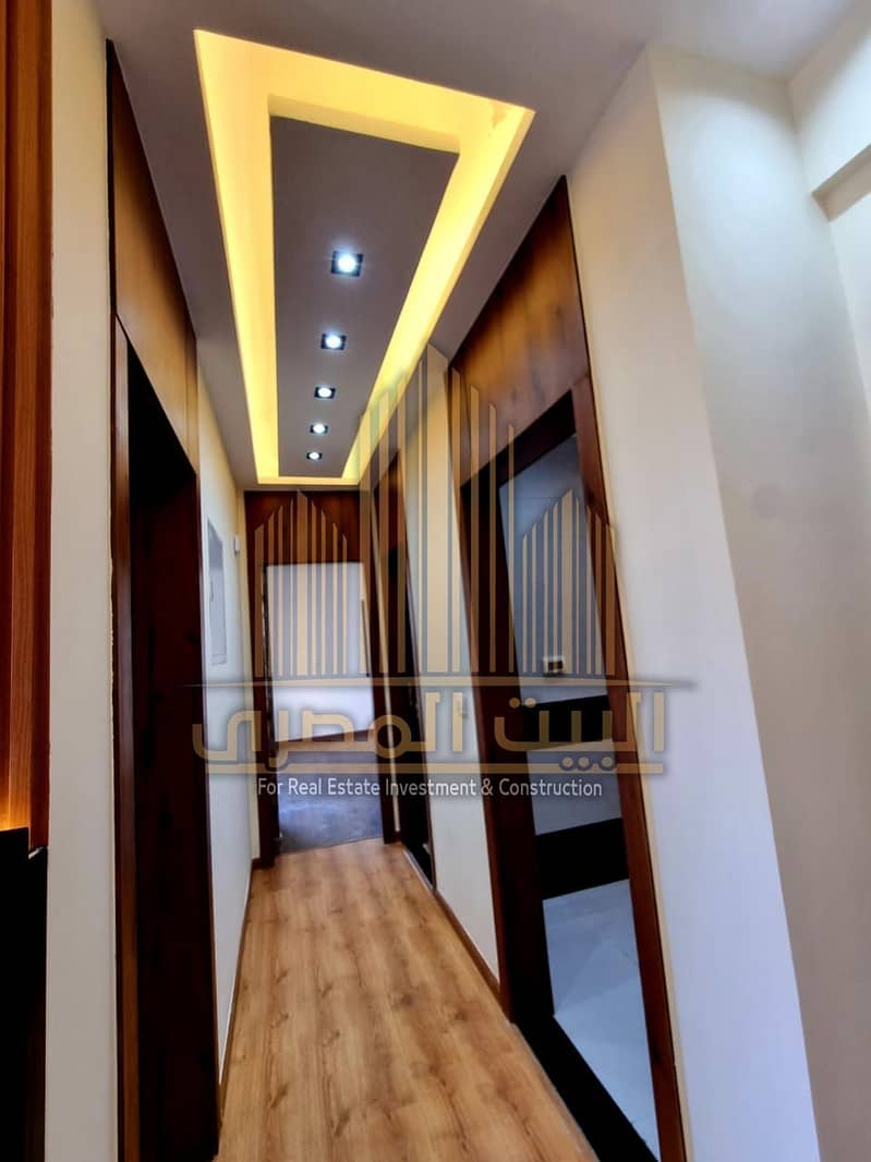 7 WhatsApp Image 2026-01-24 at 10.17. 48 PM. jpeg