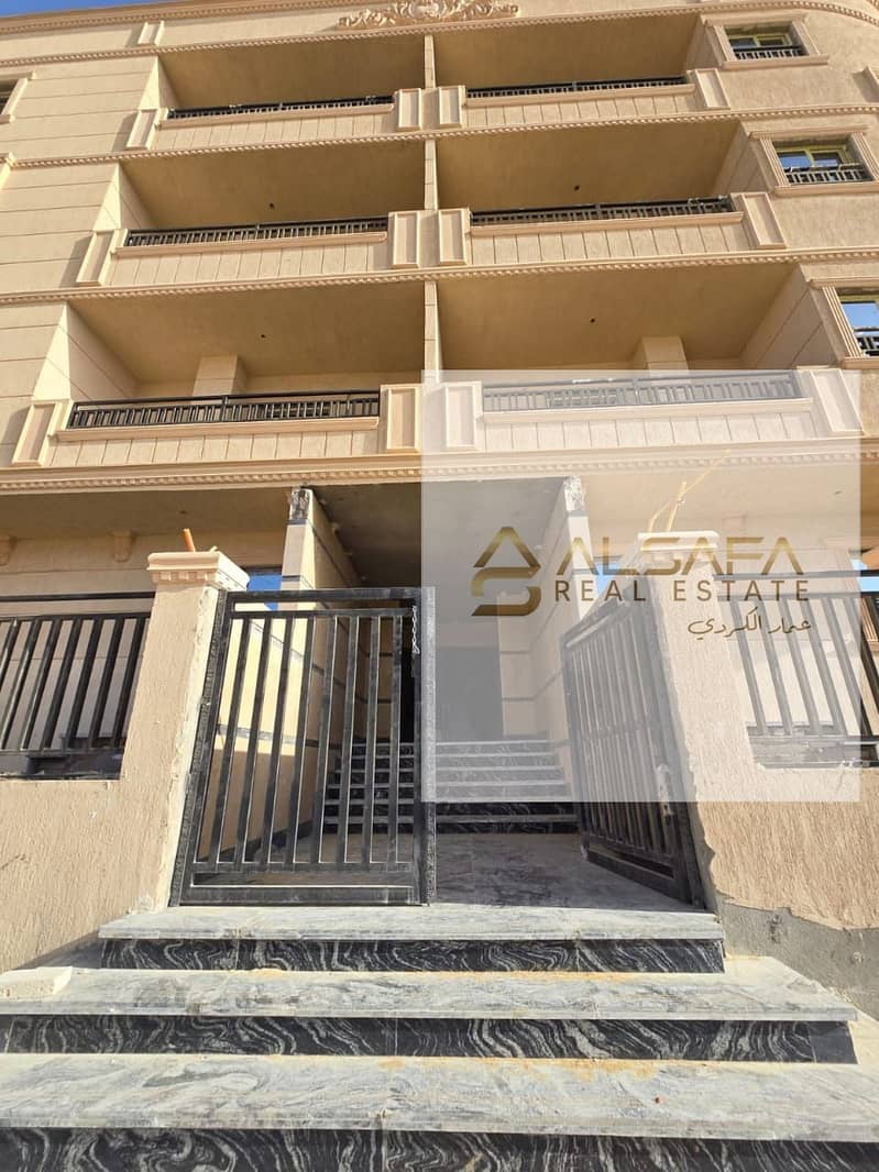 3 WhatsApp Image 2026-01-25 at 4.42. 10 PM (1). jpeg