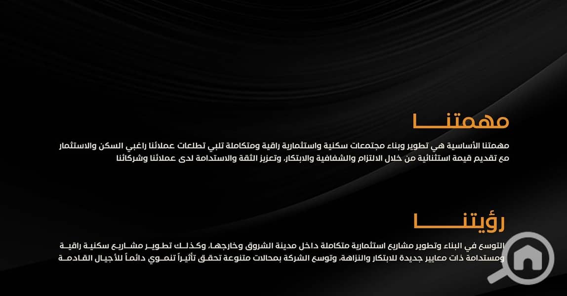 7 WhatsApp Image 2026-01-13 at 22.24. 47. jpeg