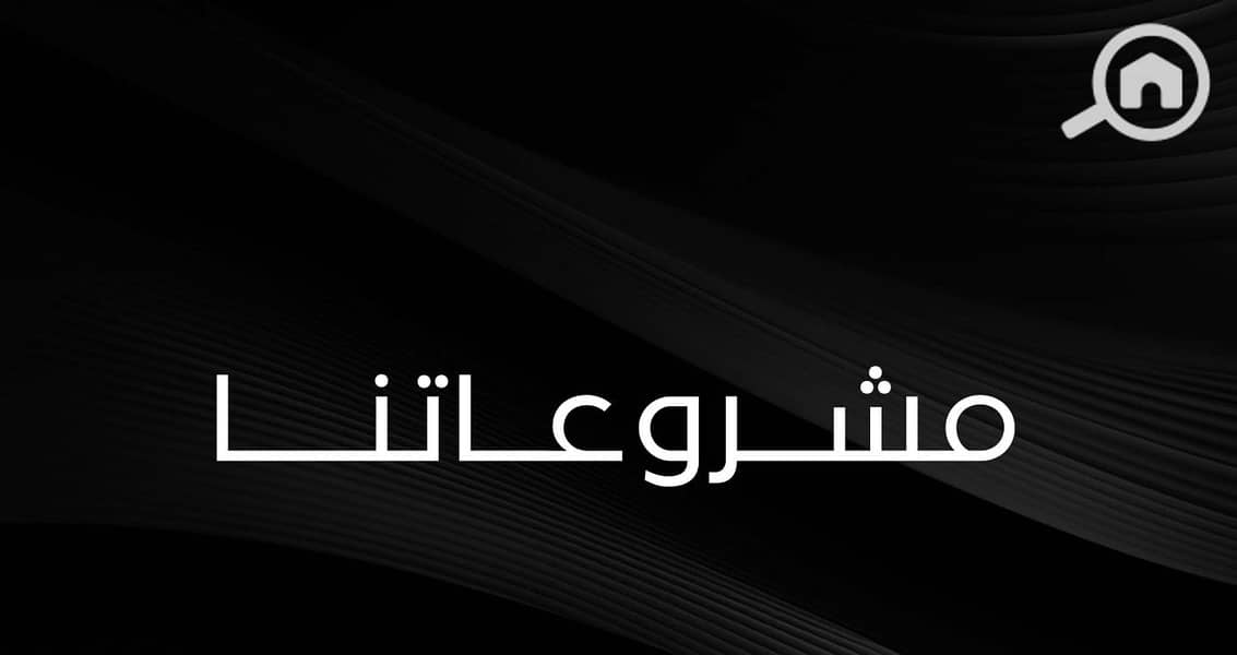 9 WhatsApp Image 2026-01-13 at 22.23. 12. jpeg