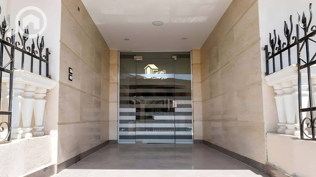 10 WhatsApp Image 2026-01-13 at 21.00. 22. jpeg