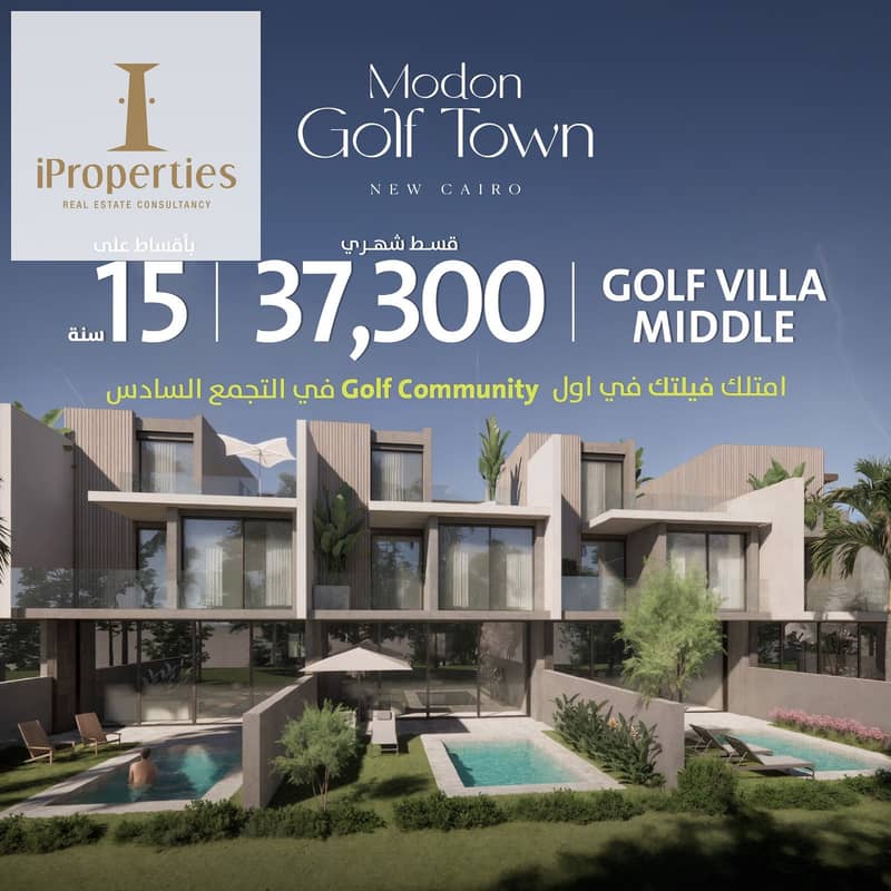 10 WhatsApp Image 2026-01-25 at 12.27. 47 PM. jpeg